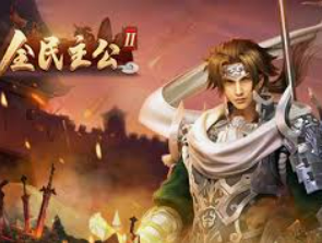 彩神v8首页最新版