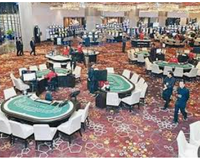 彩神v8首页桌面版客户端